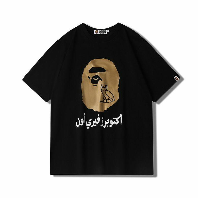 Wholesale Cheap Bape Designer Short Sleeve T shirts for Sale