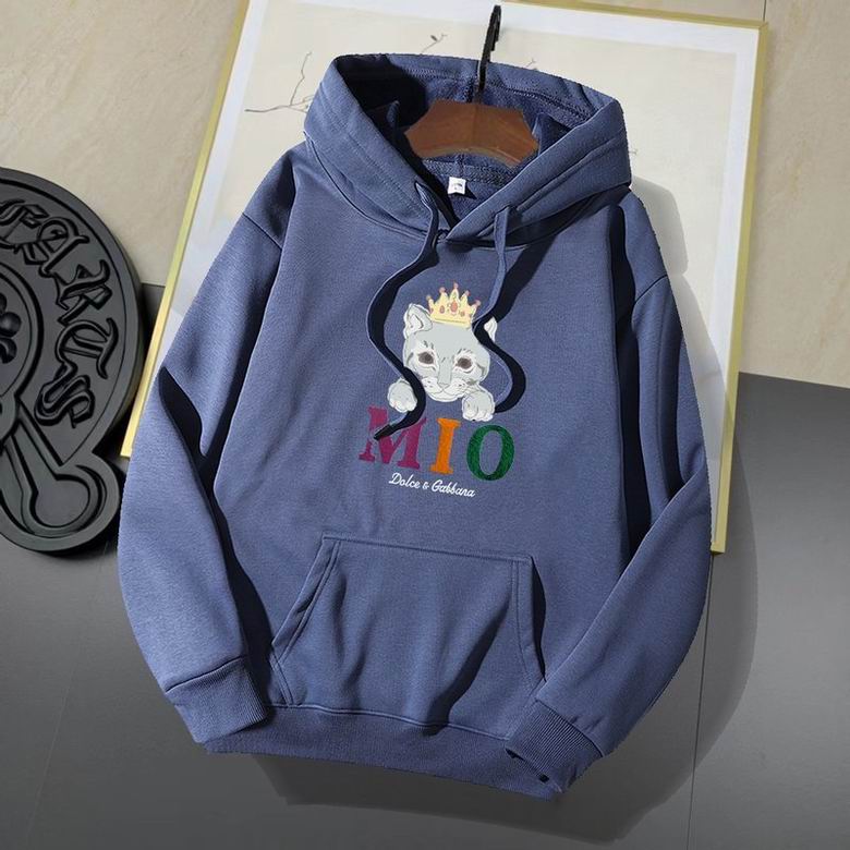 Wholesale Cheap DG Replica Designer Hoodies for Sale