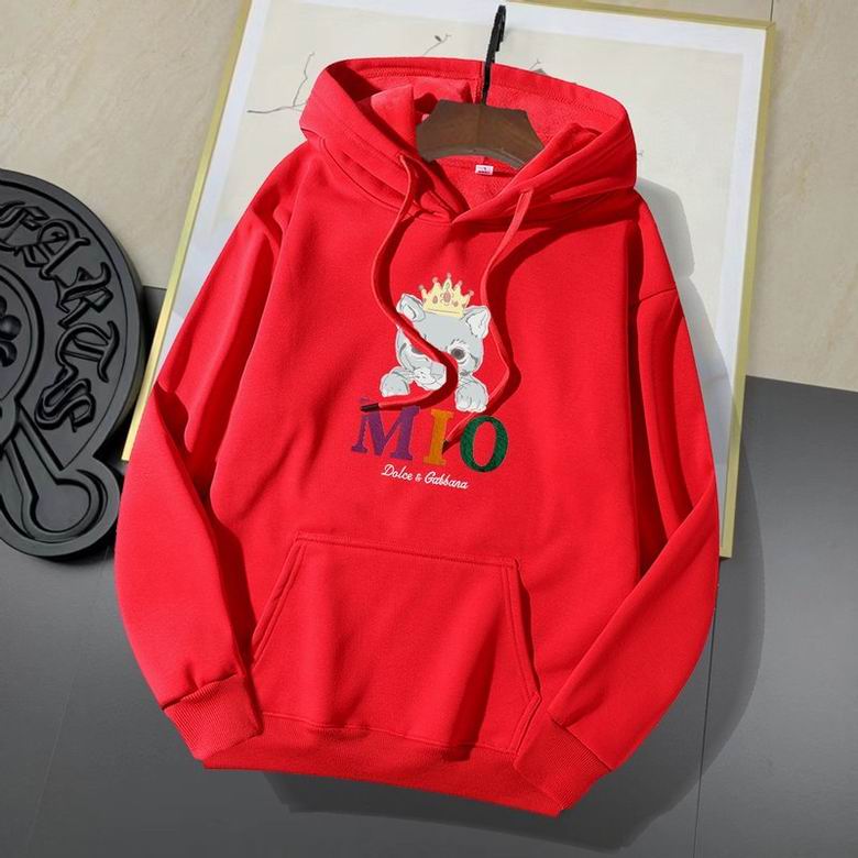 Wholesale Cheap DG Replica Designer Hoodies for Sale