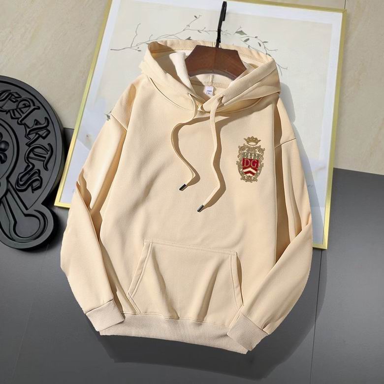 Wholesale Cheap DG Replica Designer Hoodies for Sale