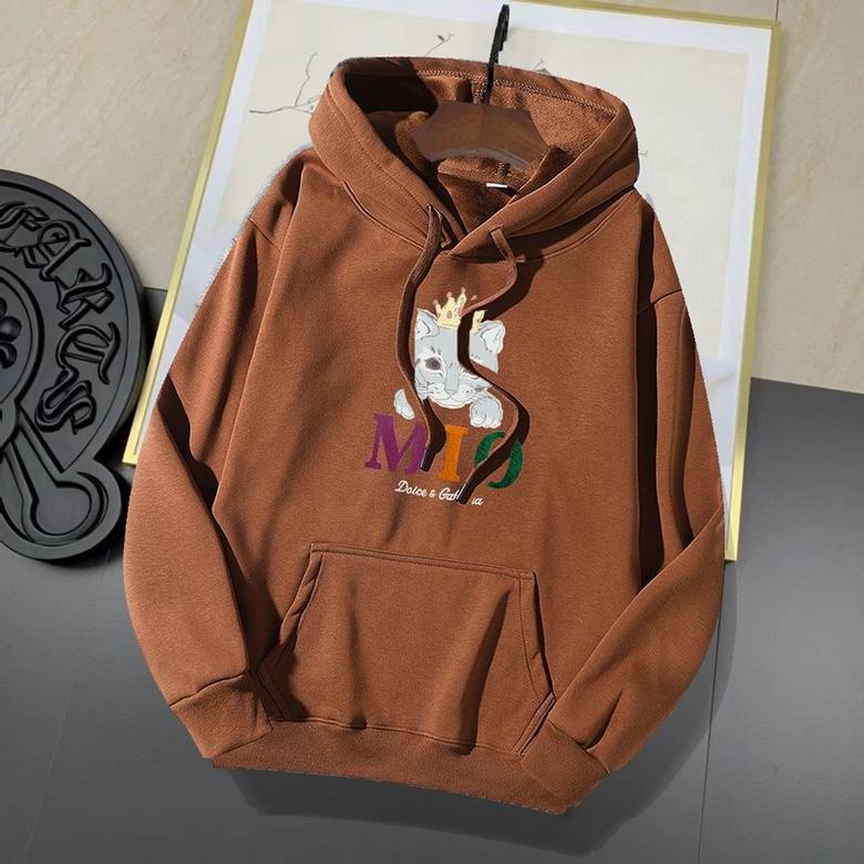 Wholesale Cheap DG Replica Designer Hoodies for Sale