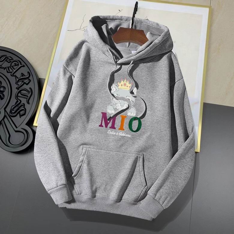 Wholesale Cheap DG Replica Designer Hoodies for Sale