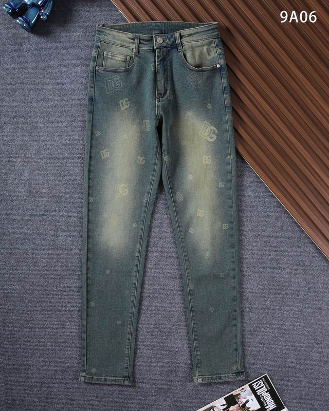 Wholesale Cheap DG Replica Jeans for Sale