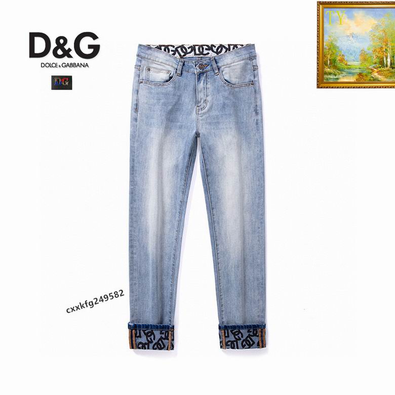 Wholesale Cheap DG Replica Designer Jeans for Sale