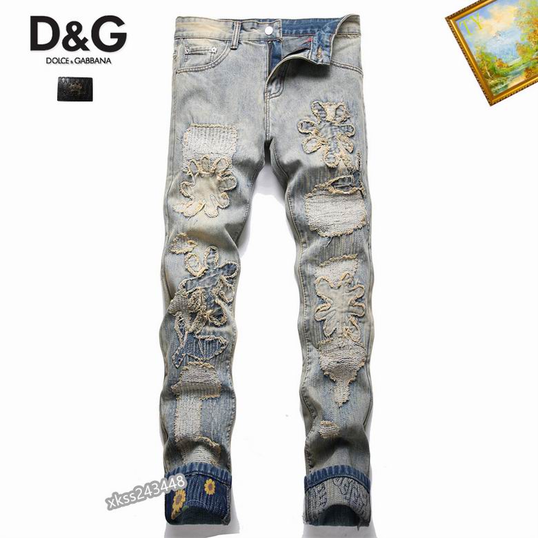 Wholesale Cheap DG Replica Designer Jeans for Sale