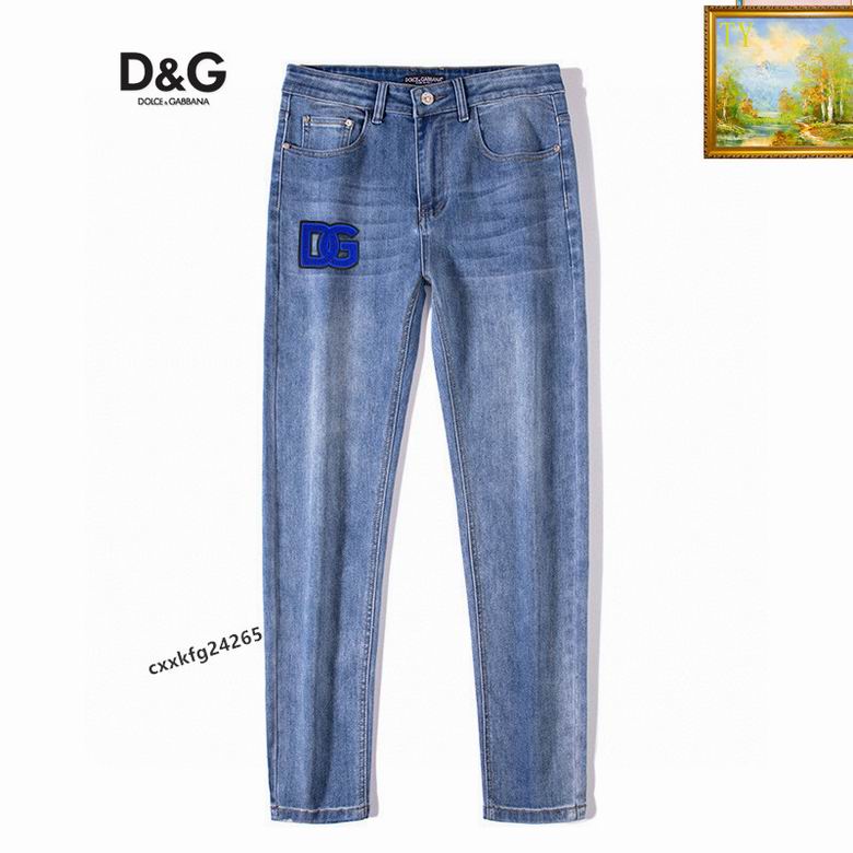 Wholesale Cheap DG Replica Designer Jeans for Sale