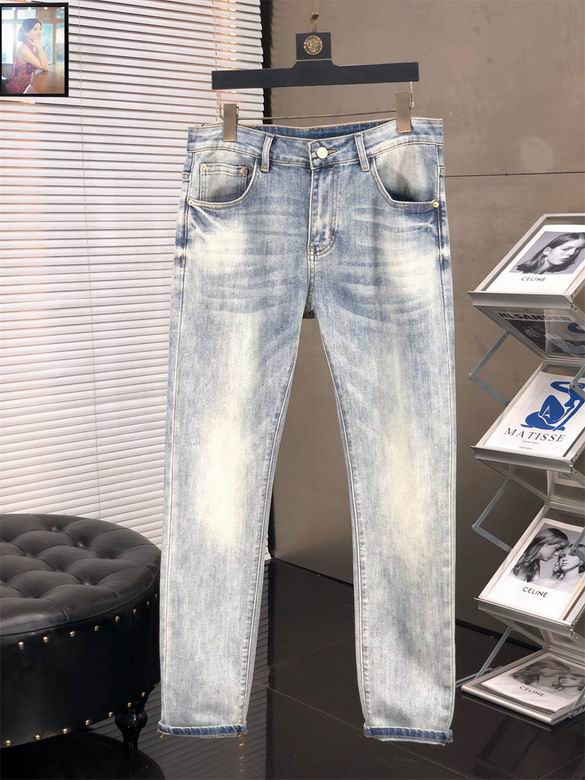 Wholesale Cheap D.ior Replica Jeans for Sale