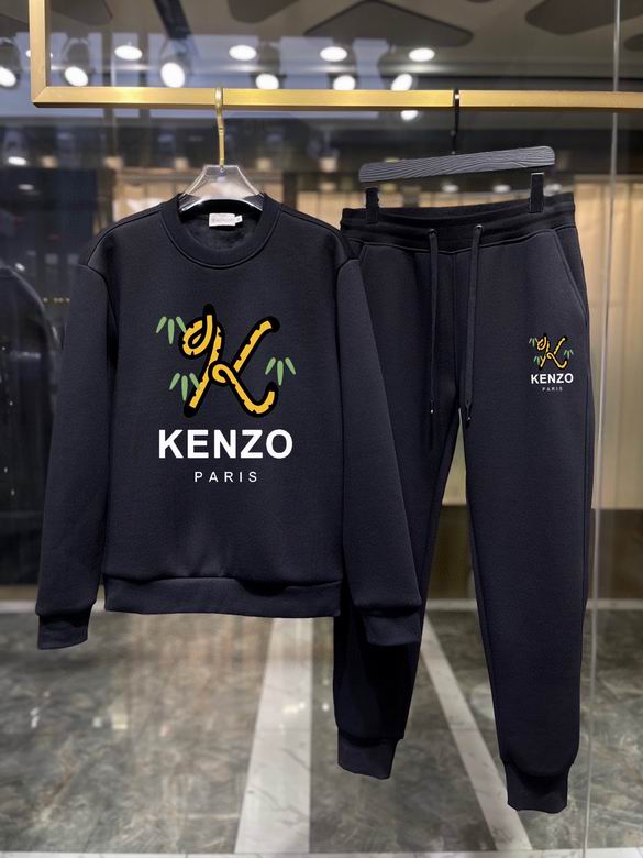 Wholesale Cheap K.enzo Long Sleeve Replica Tracksuits for Sale