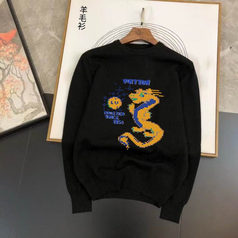 Wholesale Cheap Louis Vuitton Replica Sweater for Sale