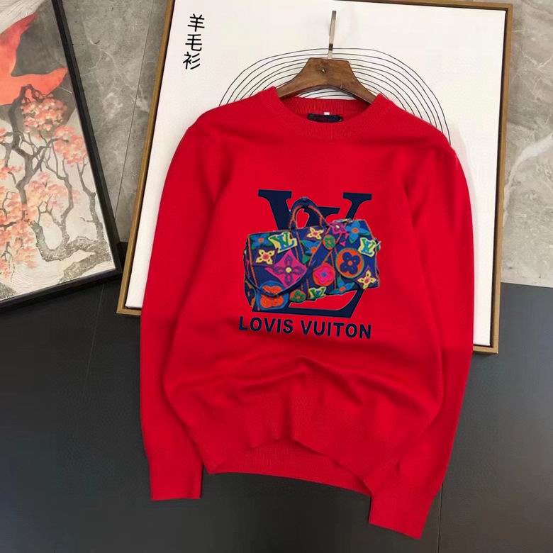 Wholesale Cheap Louis Vuitton Replica Sweater for Sale