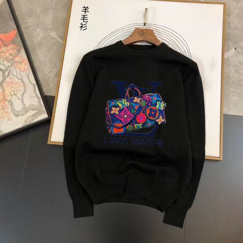 Wholesale Cheap Louis Vuitton Replica Sweater for Sale