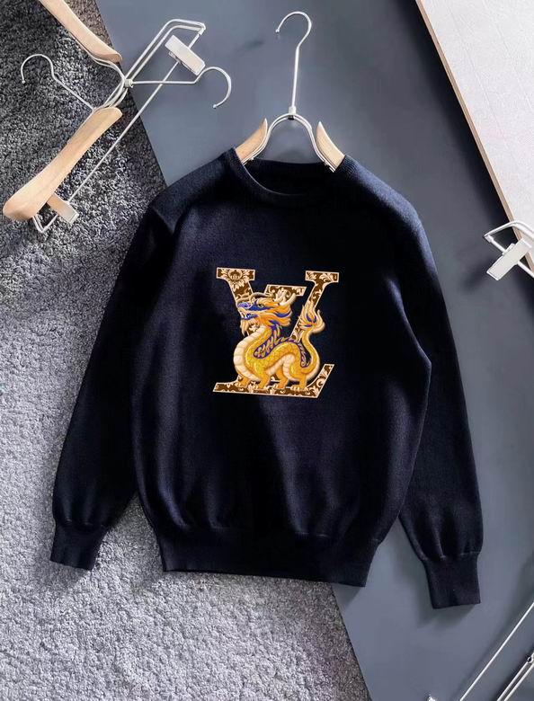 Wholesale Cheap Louis Vuitton Replica Sweater for Sale