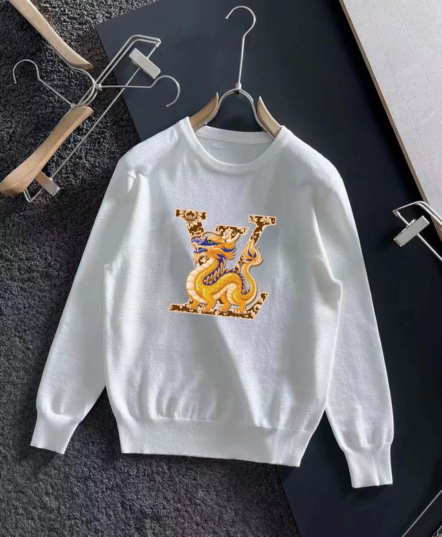 Wholesale Cheap Louis Vuitton Replica Sweater for Sale