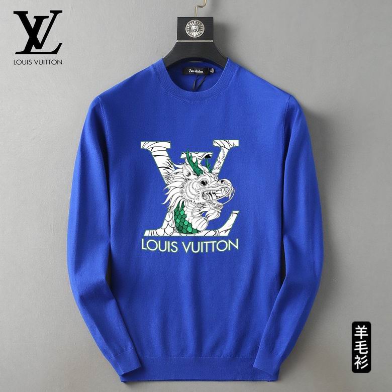 Wholesale Cheap Louis Vuitton Replica Sweater for Sale