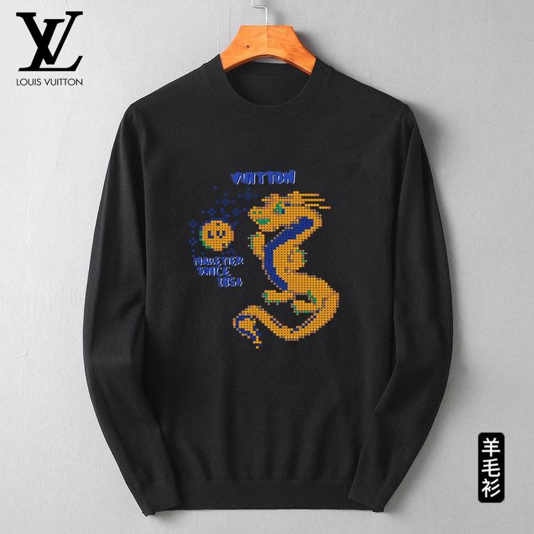 Wholesale Cheap Louis Vuitton Replica Sweater for Sale