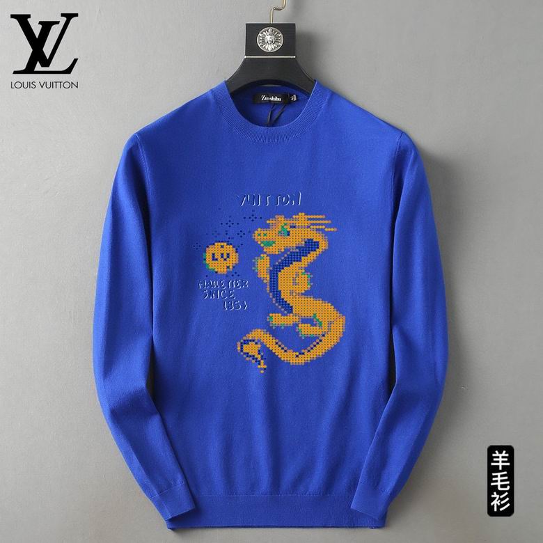 Wholesale Cheap Louis Vuitton Replica Sweater for Sale