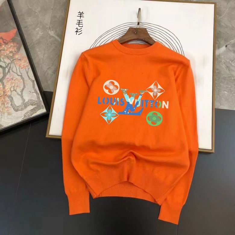 Wholesale Cheap Louis Vuitton Replica Sweater for Sale