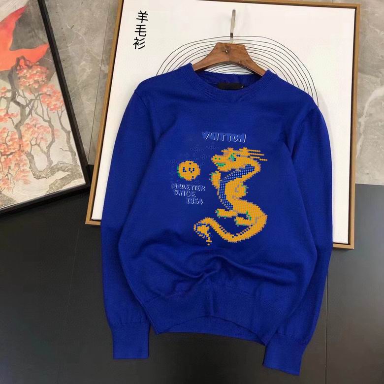 Wholesale Cheap Louis Vuitton Replica Sweater for Sale