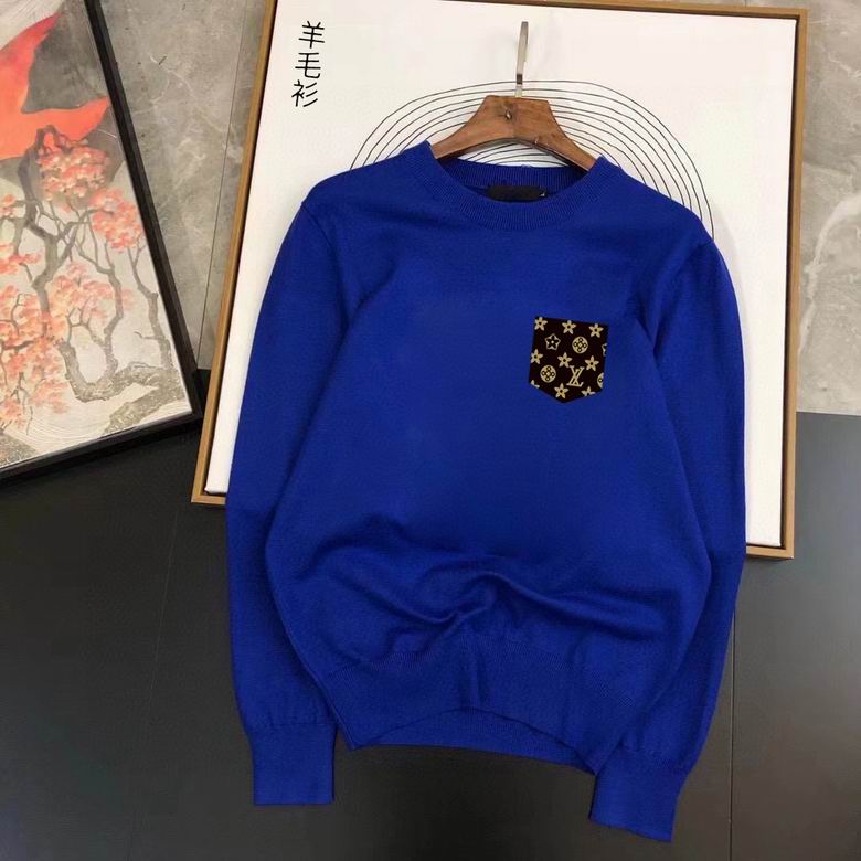 Wholesale Cheap Louis Vuitton Replica Sweater for Sale