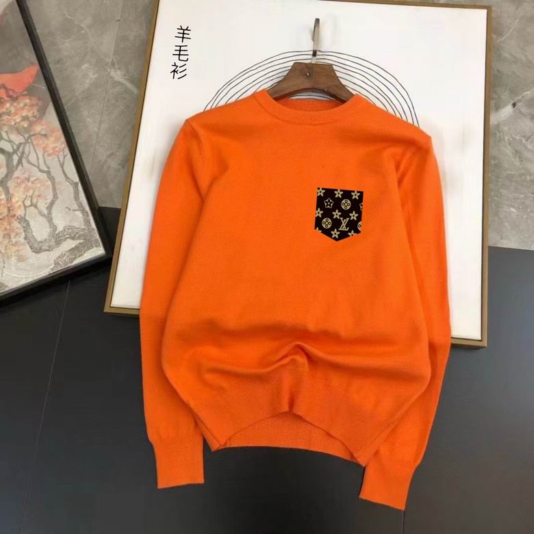 Wholesale Cheap Louis Vuitton Replica Sweater for Sale