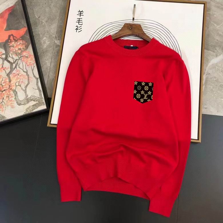 Wholesale Cheap Louis Vuitton Replica Sweater for Sale