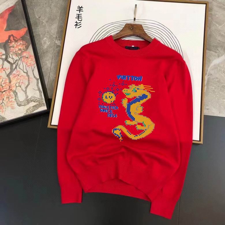 Wholesale Cheap Louis Vuitton Replica Sweater for Sale