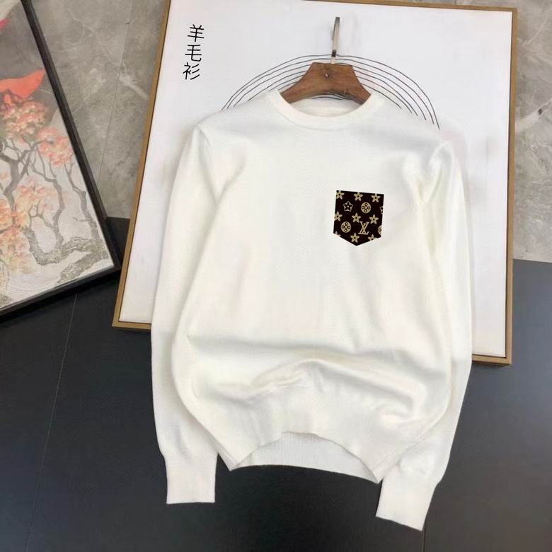 Wholesale Cheap Louis Vuitton Replica Sweater for Sale