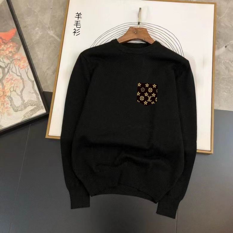 Wholesale Cheap Louis Vuitton Replica Sweater for Sale