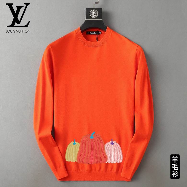 Wholesale Cheap Louis Vuitton Replica Sweater for Sale