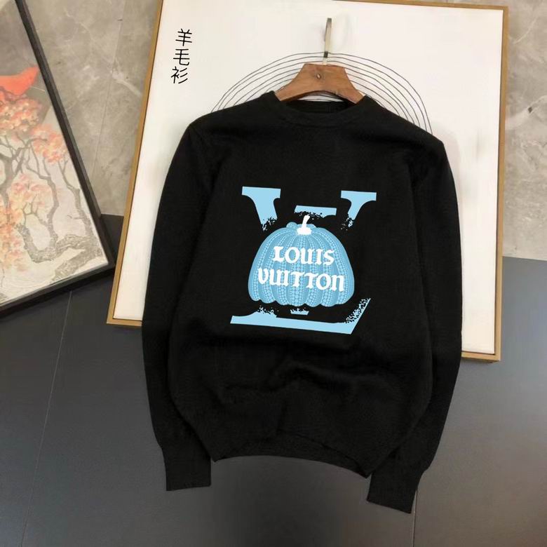 Wholesale Cheap Louis Vuitton Replica Sweater for Sale