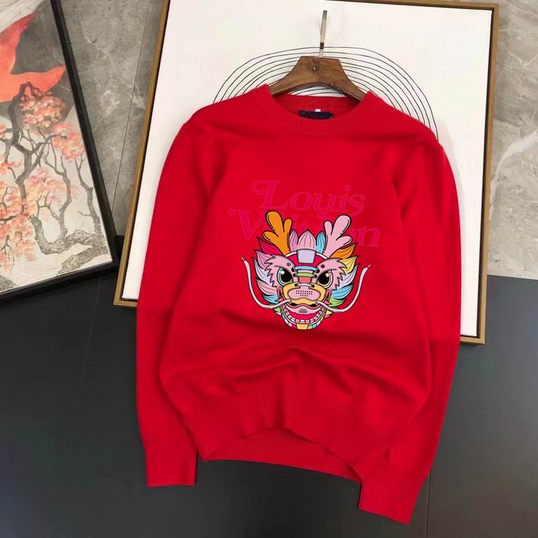 Wholesale Cheap Louis Vuitton Replica Sweater for Sale