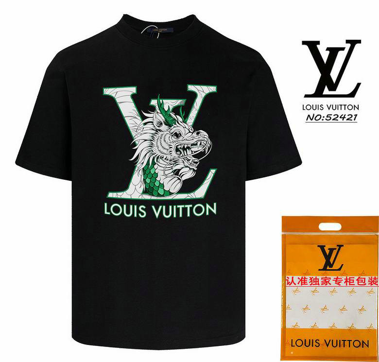 Wholesale Cheap Louis Vuitton Short Sleeve Replica T Shirts for Sale