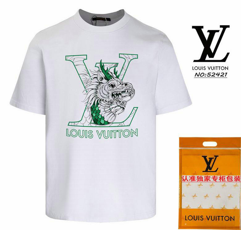 Wholesale Cheap Louis Vuitton Short Sleeve Replica T Shirts for Sale