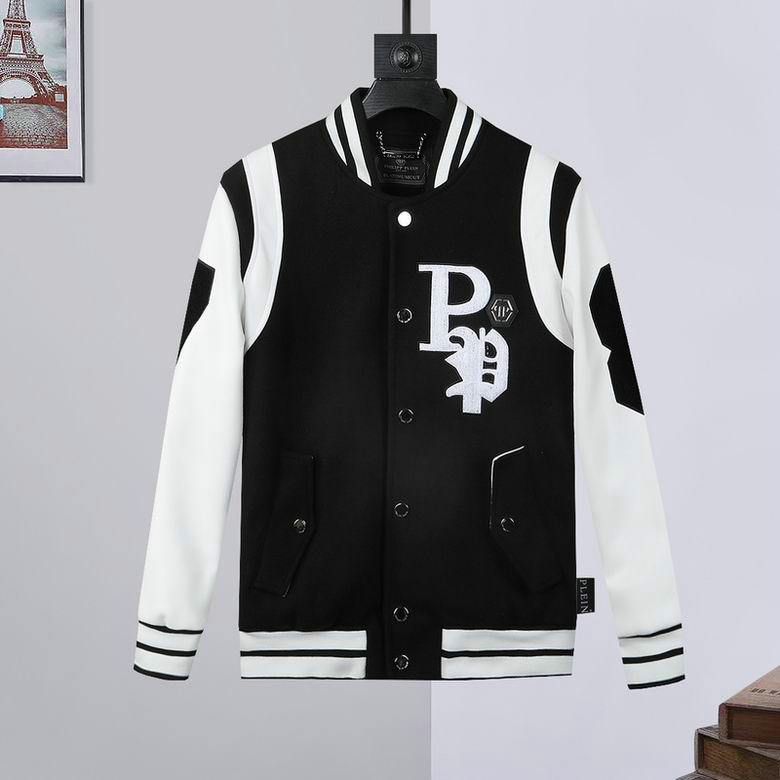 Wholesale Cheap Philipp Plein Men Jackets for Sale