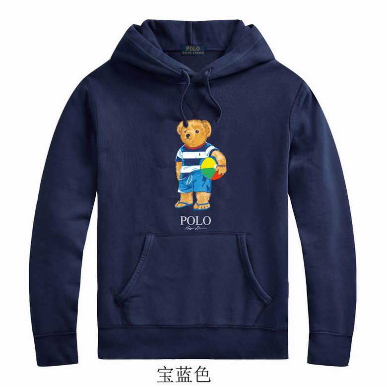 Wholesale Cheap Ralph Lauren Replica Hoodies for Sale