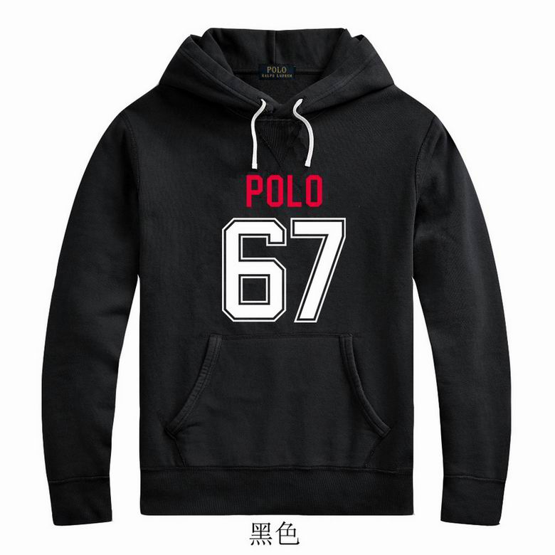 Wholesale Cheap Ralph Lauren Replica Hoodies for Sale