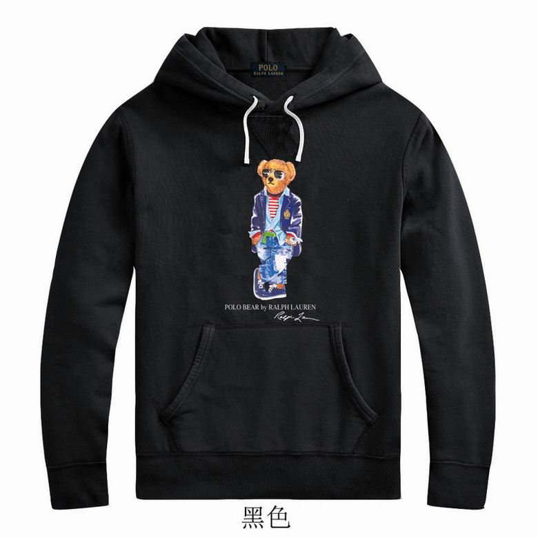 Wholesale Cheap Ralph Lauren Replica Hoodies for Sale