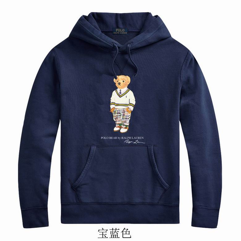 Wholesale Cheap Ralph Lauren Replica Hoodies for Sale