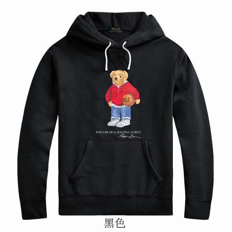 Wholesale Cheap Ralph Lauren Replica Hoodies for Sale