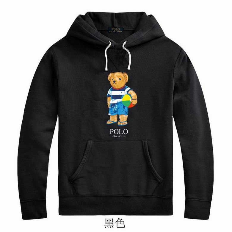 Wholesale Cheap Ralph Lauren Replica Hoodies for Sale