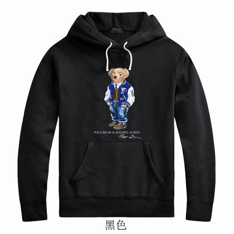 Wholesale Cheap Ralph Lauren Replica Hoodies for Sale