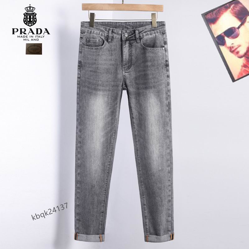 Wholesale Cheap P rada Replica Jeans for Sale