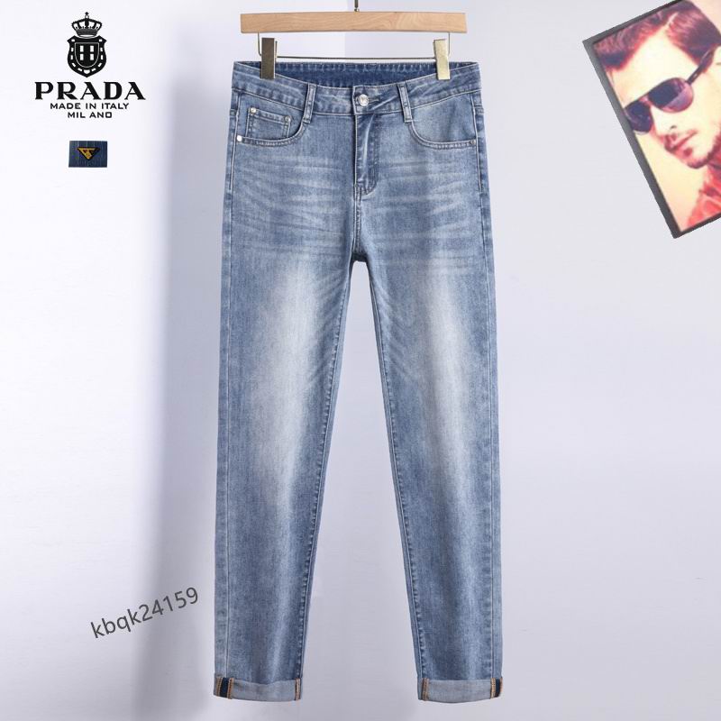 Wholesale Cheap P rada Replica Jeans for Sale