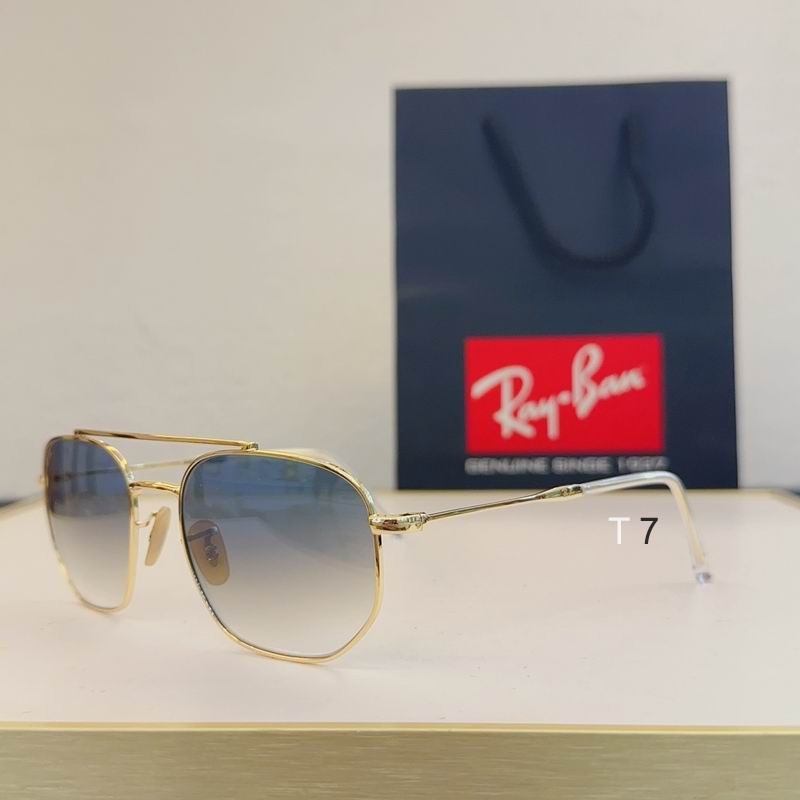 Wholesale Cheap AAA Rayban Replica Sunglasses for Sale