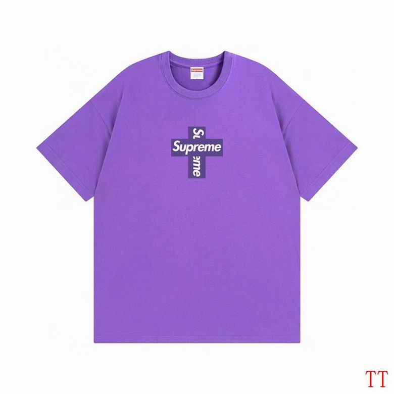 Wholesale Cheap Supreme Replica T Shirts for Sale