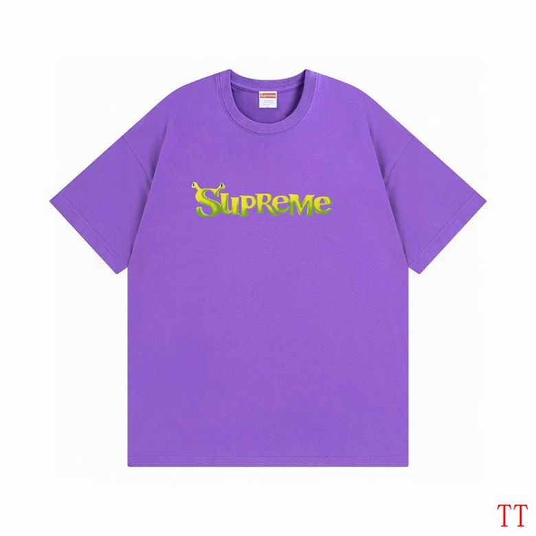 Wholesale Cheap Supreme Replica T Shirts for Sale