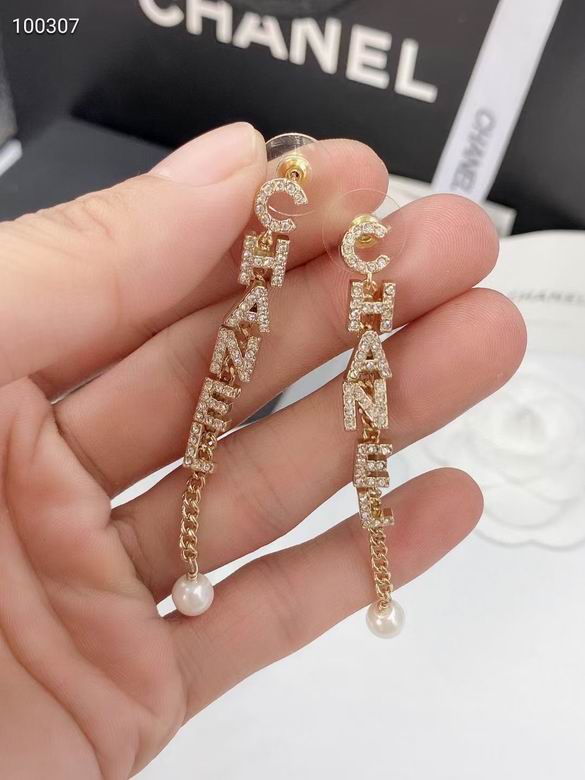 Wholesale Cheap Designer Earrings For Sale