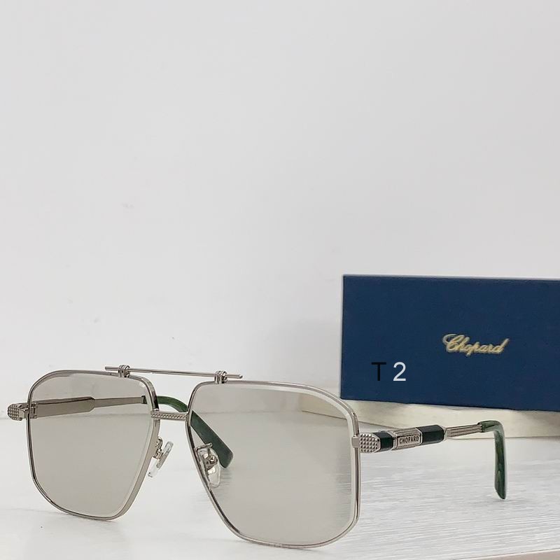 Wholesale Cheap Aaa Chopard Replica Sunglasses for Sale