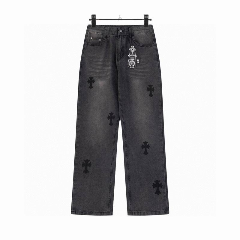 Wholesale Cheap High quality Chrome Hearts Designer Jeans for Sale
