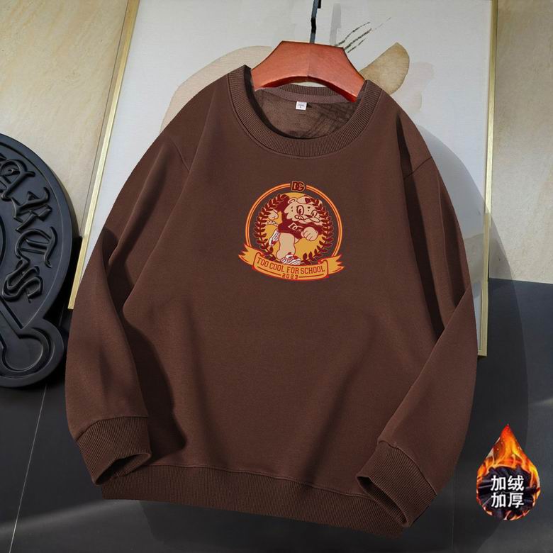 Wholesale Cheap DG Replica Designer Sweatshirts for Sale